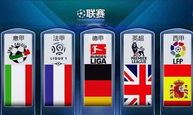 之后另一位
