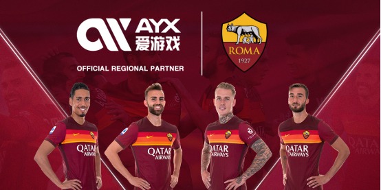 一个全新纪