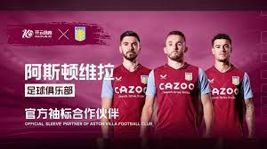 愿每一次挥 愿每一次挥