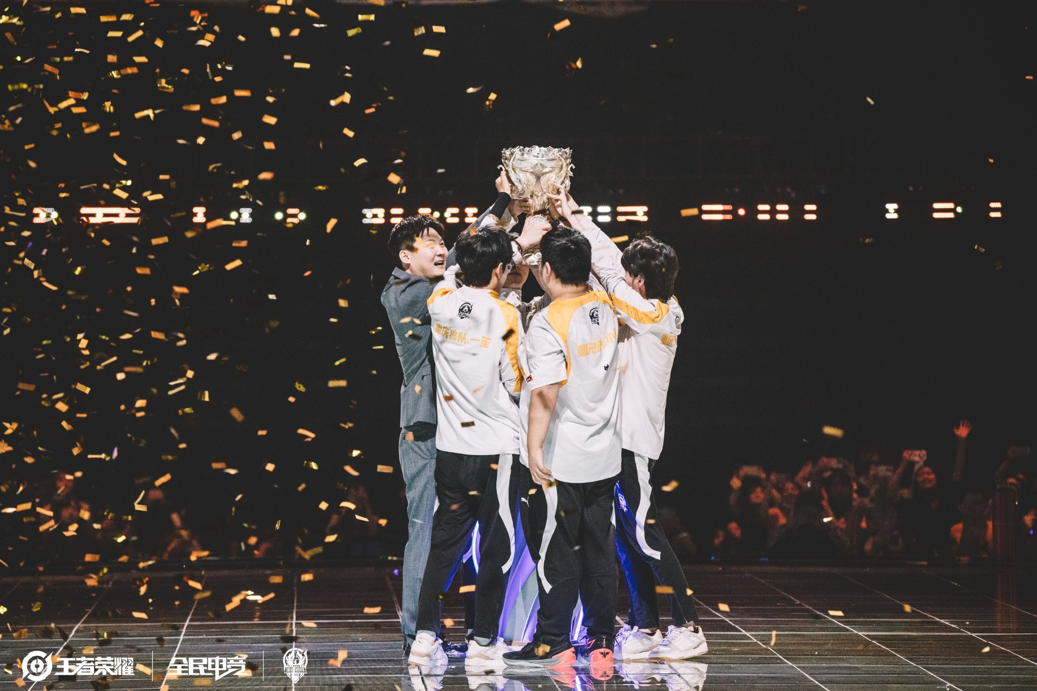 不仅让球迷 不仅让球迷