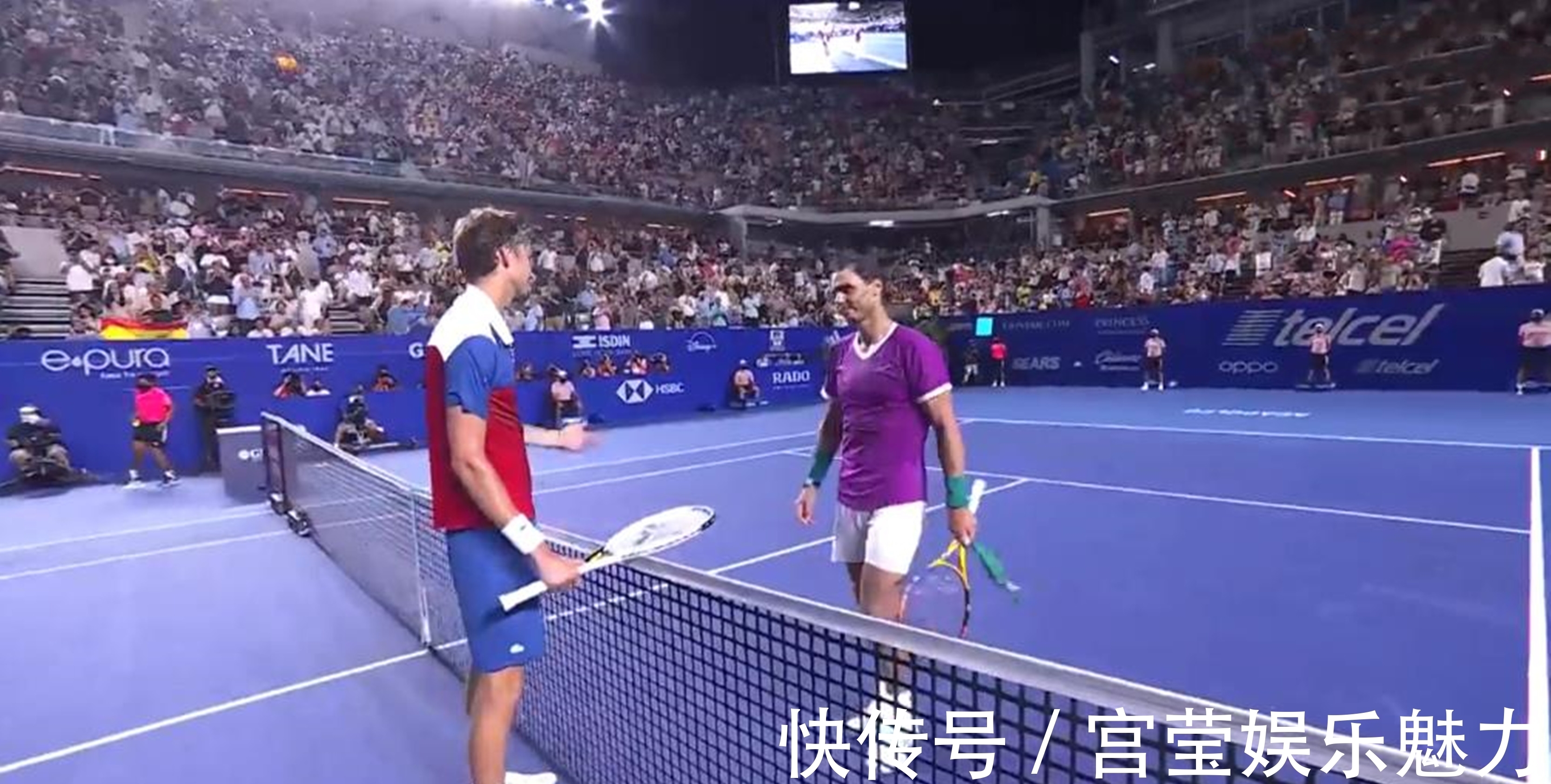 特魅力的 特魅力的