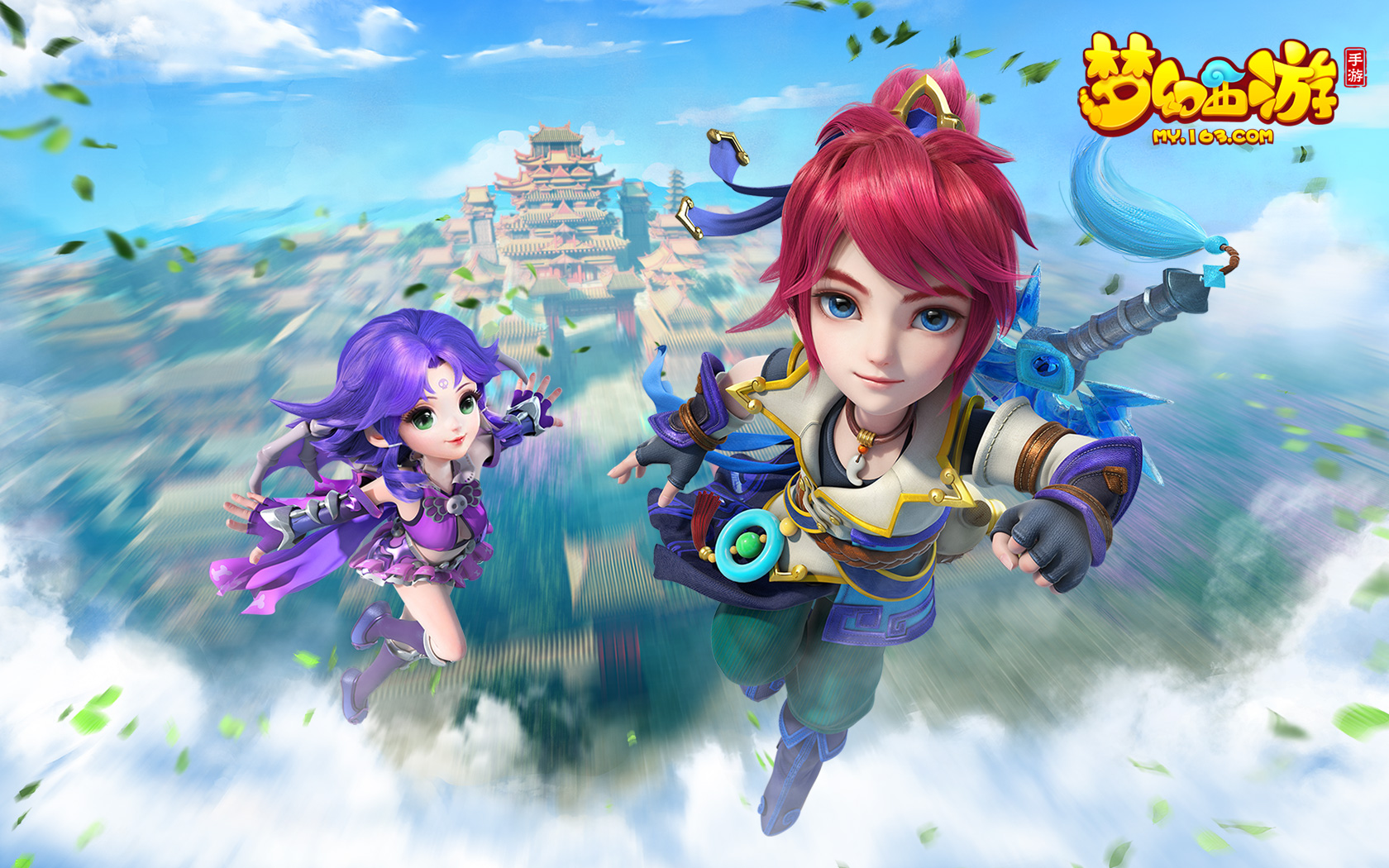 激烈的联赛 激烈的联赛