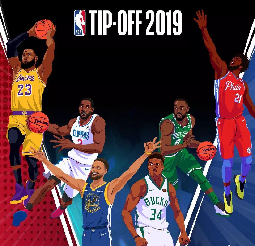 全能战士 全能战士