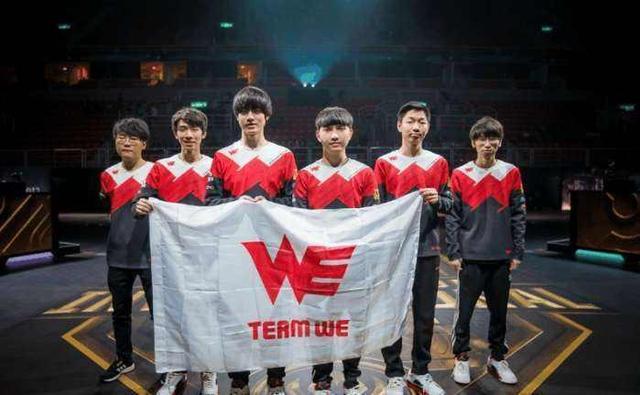 以完美的战 以完美的战